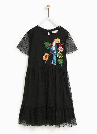 Платье с фатином 6л