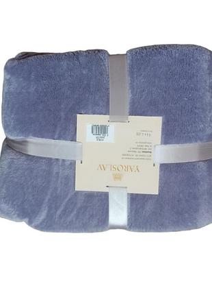 Плед флісовий лавандовий 145х200 см, плед- покривало ярослав