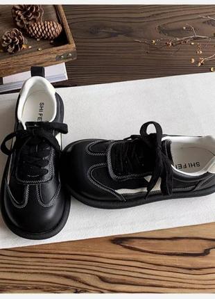 Кроссовки анатомические