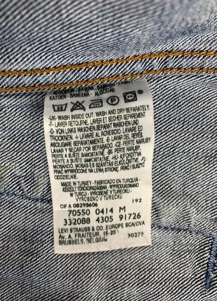 Джинсова куртка levis5 фото