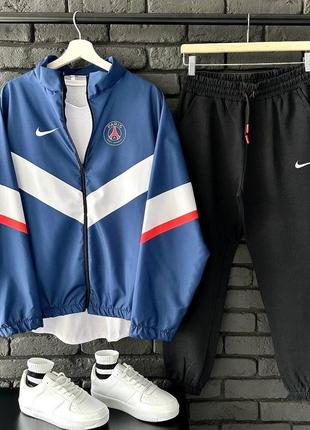 Топовий чоловічий спортивний костюм nike psg paris