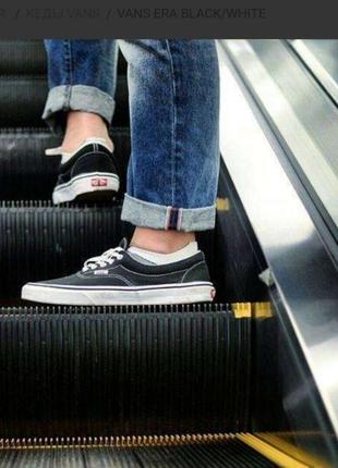 Кеды vans era black/white3 фото