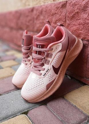 Nike pegasus trail пудровые кроссовки женские розовые сетка легкие текстиль текстильные весенние летние демисезонные демисезон низкие найк1 фото