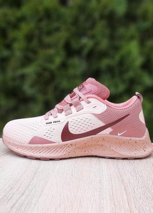 Nike pegasus trail пудрові кросівки кеди жіночі рожеві сітка легкі текстиль текстильні весняні літні демісезонні демісезон низькі найк6 фото