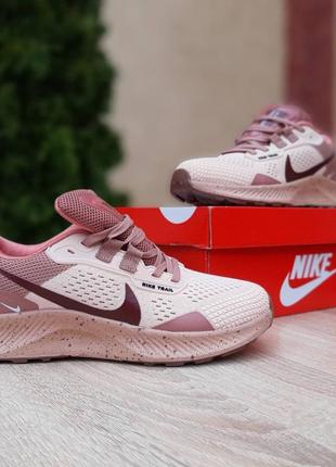 Nike pegasus trail пудровые кроссовки женские розовые сетка легкие текстиль текстильные весенние летние демисезонные демисезон низкие найк3 фото