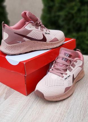 Nike pegasus trail пудровые кроссовки женские розовые сетка легкие текстиль текстильные весенние летние демисезонные демисезон низкие найк2 фото