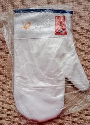 Рукавичка - прихватка