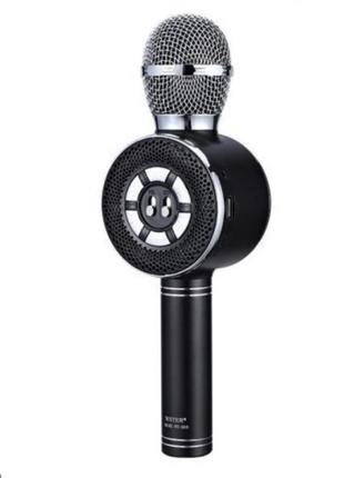 Караоке микрофон
