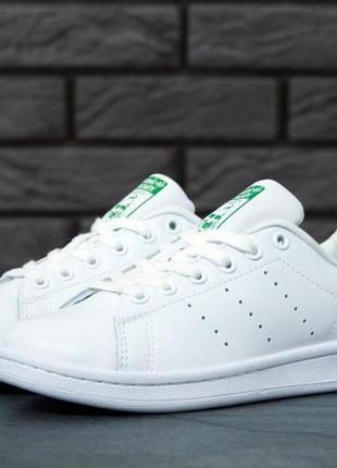 Adidas stan smith white/green 🆕 жіночі кросівки адідас 🆕 зелений/білий