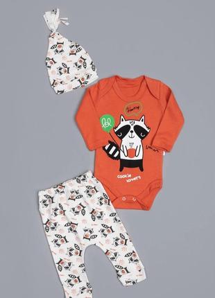 Костюм для деток на 3-6, 6-9 мес