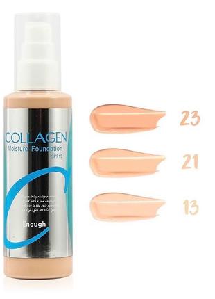 Корейский оригинальный тональный крем enough collagen moisture foundation spf 15