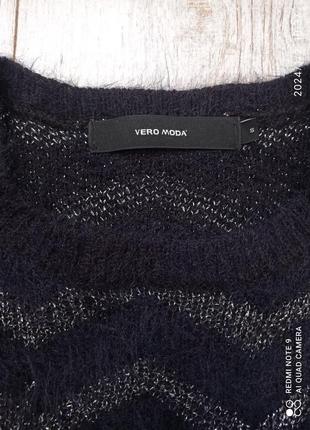 М'якенька жіноча кофтинка з люрексовою ниткою в ідеальному стані бренду vero moda4 фото