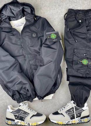 Куртка ветровка в стиле stone island