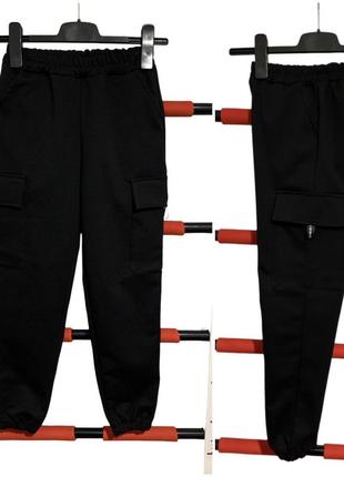 Весенние мужские штаны с накладными карманами2 фото