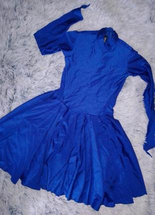 Платье danse.me