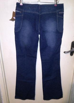 Нові,з етикеткою,стрейч,стильні джинси з потертостями та замками,на високу,jean parade2 фото