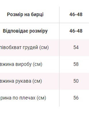 Кашемировый свитер в полоску оверсайз5 фото