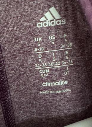 Свитшот футболка с длинным рукавом adidas response ls 1/2 zip3 фото