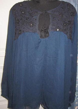 Блузка.разм 20