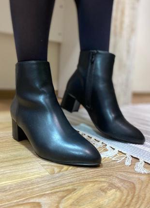 Черевики boohoo