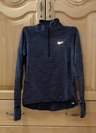 Кофта беговая тренировочная nike m-s оригинал