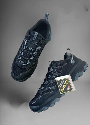 Чоловічі кросівки merrell