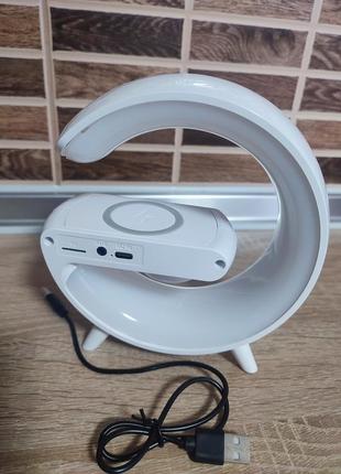 Портативна колонка світильник із бездротовою зарядкою