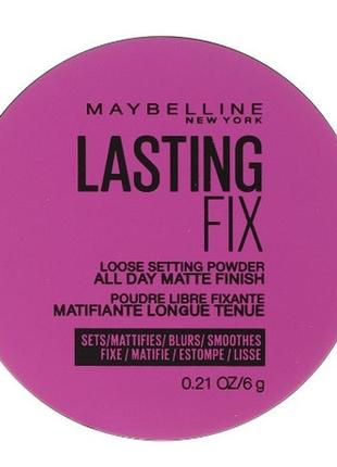 Рассыпчатая фиксирующая пудра для лица maybelline new york master fix setting perfecting loose powder clear3 фото