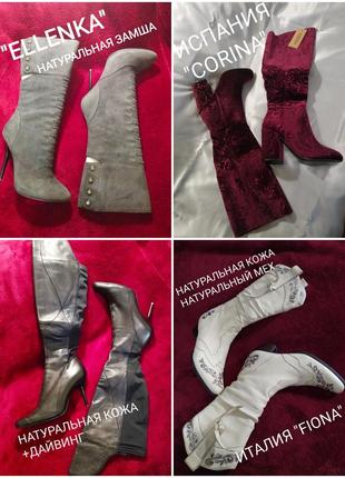 Новогодняя гирлянда снежинка звезда 3 метра