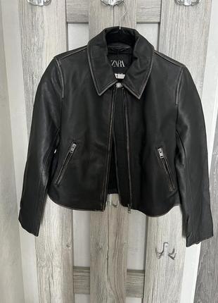 Кожаная куртка zara