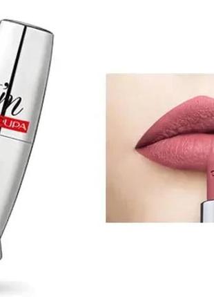 Помада для губ pupa i'm matt pure colour lipstick 011 - intense nude (натуральный телесный)3 фото