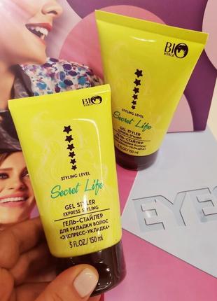 Гель-стайлер для укладання волосся bio world secret life gel styler express styling експрес-укладка,