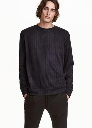Классный ворсистый (за счет шерсти в составе) свитшот в полоску от h&m