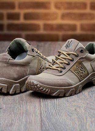 Тактические кроссовки/тактические кроссовки/тактическая обувь/тактическая обувь