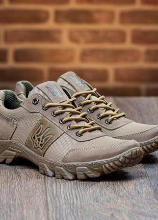 Тактические кроссовки/тактические кроссовки/тактическая обувь/тактическая обувь