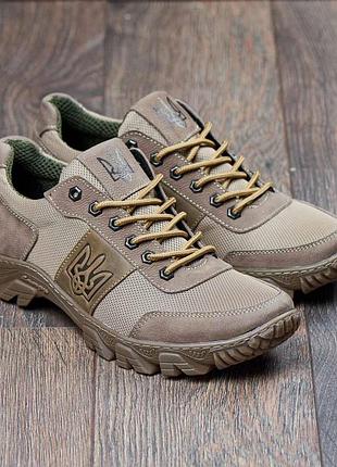 Тактические кроссовки/тактические кроссовки/тактическая обувь/тактическая обувь