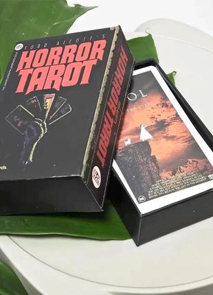 Новинка! карти таро жахів від тодда алкотта todd alcott's horror tarot3 фото