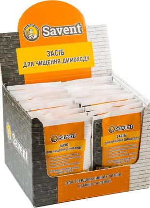 Средство для чистки дымоходов savent 1 кг (25 шт х 40 г)2 фото