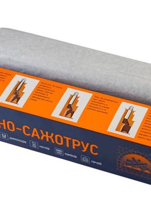 Полено-трубочист ecodym для чистки дымохода