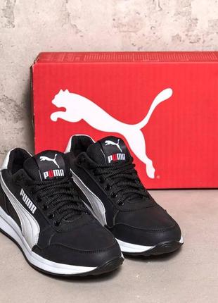 Мужские кожаные кроссовки puma