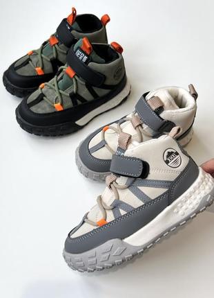 Утепленные хайтопы для мальчика 27,28,29,30,31 гг на весну