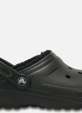 Classic lined black crocs