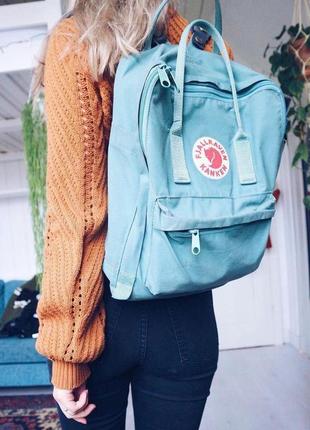 Рюкзак fjallraven kanken 🆕 голубой