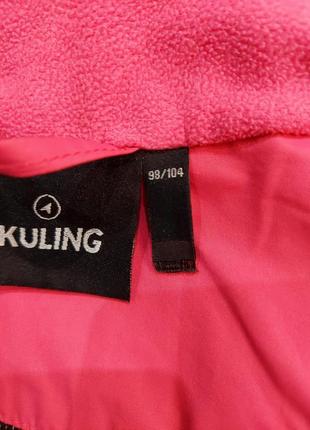 Спортивная куртка, розовая курточка ветровка, непродувайка4 фото