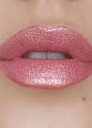 Блиск для губ beyu lip lights no 20 — glitter dust6 фото