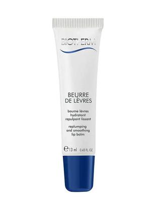 Бальзам для губ biotherm beurre de levres 13 мл2 фото