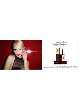 Лак для губ yves saint laurent rouge pur couture vernis a levres 59 — coral rose9 фото