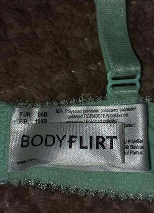 Бюстгальтер bodyflirt,85b.5 фото