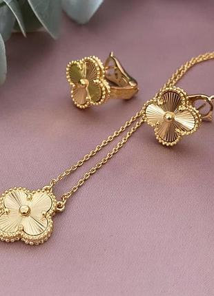 Якість чистого золота 1:1 до оригіналу