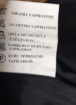 Плащ    💦💦💦 5